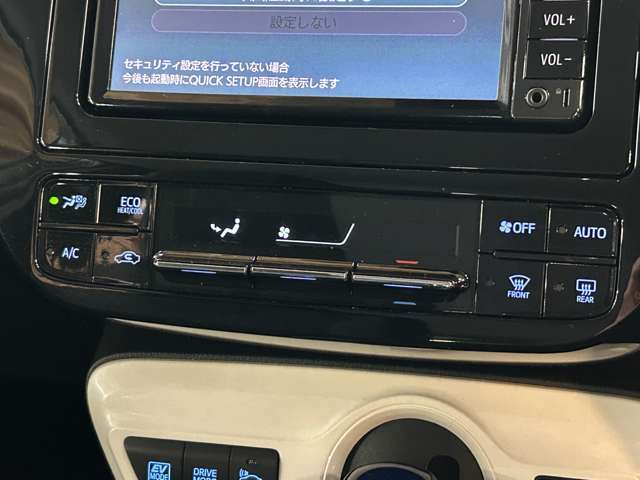 お車の機能や安全装備に関して気になる方は、ぜひ一度ご来店ください！その場でスタッフがご説明可能です！