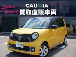 ★営業時間【AM10：00PM7：00】★毎週月曜日定休●電話番号【0566-91-5392】★メールアドレス【info@cauxia.com】