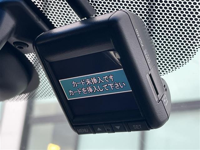 【ドライブレコーダー】映像・音声などの運転中の記録を残します。事故などを起こした起こされた時の証拠になりえますので、もしも時でも安心ですね。