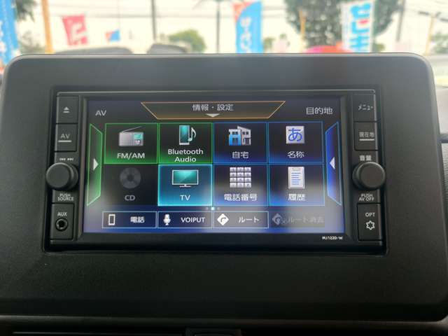 ブルーツースで電話もハンズフリーでできます（電話のみ）