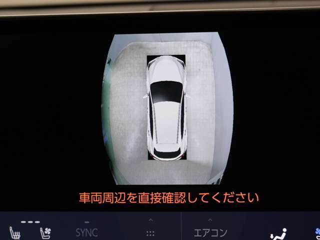 ☆弊社RiSEで、お車ご購入の★お客様の声（ユーザーレビュー）★もご覧下さい！！ご納車後にレビューに投稿して頂いておりますので、良かったらお客様もどうぞ＾＾/まずは、『在庫確認・見積り』ボタンから