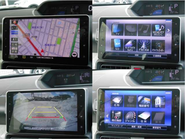 ナビはメモリーナビを装備。　フルセグ・CD/DVD再生・Bluetooth接続等多機能なナビです。バックモニターの映像も映ります。