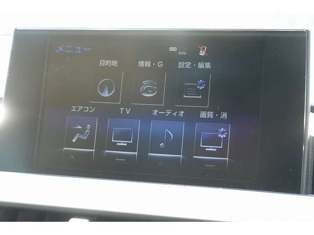 ★当店では自動車保険はもちろん、その他各種保険も取り扱っております！保険専任スタッフがわかりやすくご説明致します！★