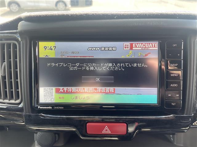 店頭販売もしておりますので、先に在庫が無くなってしまうこともございます。気になる車はまずはお問い合わせください！