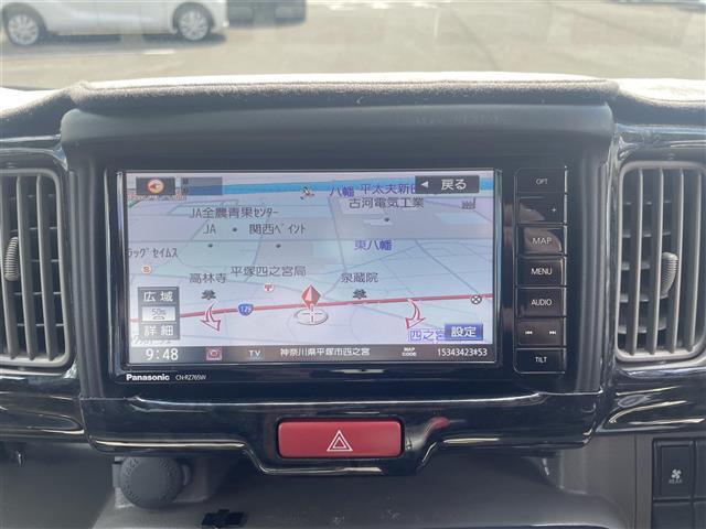 掲載箇所以外にご希望の写真がございましたら、お気軽にお問い合わせ下さい！メールや郵送でお送りさせていただきます。