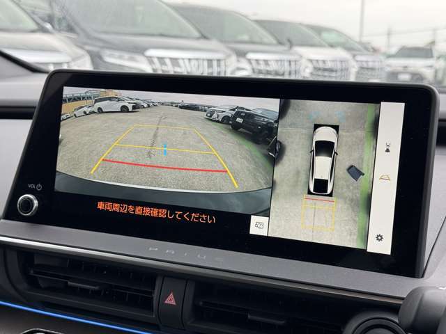 『パノラミックビューモニター』360度カメラも装着されております！車内のスイッチで切り替え可能です！リバース時には、自動でバックカメラと併用で映し出されますので、全周囲を確認しながら後退可能です！！！