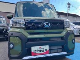 1年間走行無制限の保証付き！自信を持ってお届け致します！