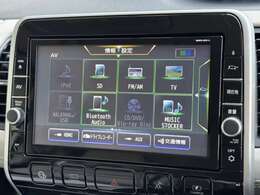 日産純正ナビ☆MM518D-Lの型番タイプ☆上級グレードナビなので、Blu-ray再生もできます★サイズも大きいので見やすい！Bluetooth機能もございます☆