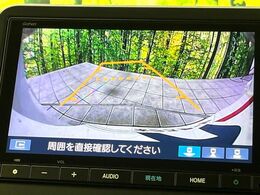 【バックカメラ】駐車時に後方がリアルタイム映像で確認できます。大型商業施設や立体駐車場での駐車時や、夜間のバック時に大活躍！運転スキルに関わらず、今や必須となった装備のひとつです！