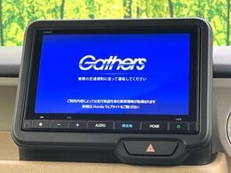 【純正8インチナビ】人気の純正ナビを装備。オーディオ機能も充実しており、Bluetooth接続すればお持ちのスマホやMP3プレイヤーの音楽を再生可能！毎日の運転がさらに楽しくなります！！