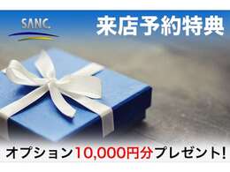 ■禁煙車　■スペアキー　■新車時保証書　■ディーラー点検記録簿(H29,30,R06)　■取扱説明書　■メンテナンスノート