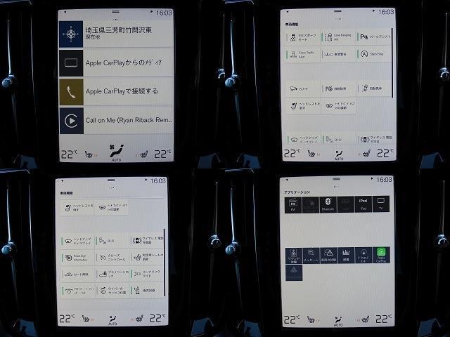後期モデル/1オーナー/harman/kardon/ナビTV/全周囲カメラ/CarPlay/BTオーディオ/スマキー/ヒーター付Pシート/LEDヘッド/オートHiビーム/Pアシスト/リアエアコン/禁煙車/記録簿/
