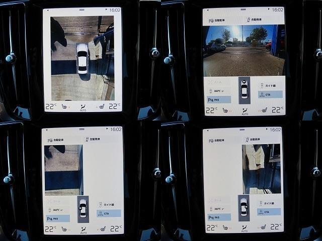 全国どこでも対応　日本全国のお客様へ、良質で低価格なお車とサービスをお届けいたします。