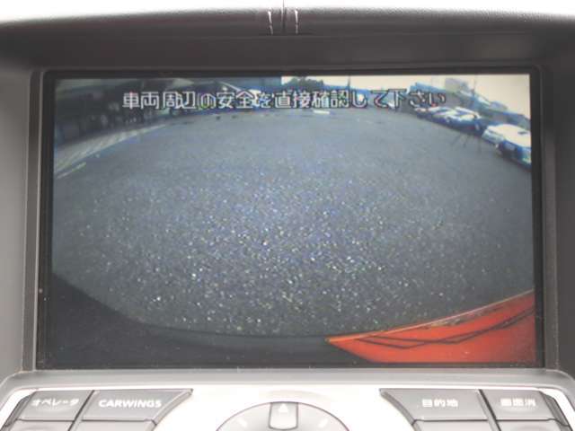 ナビ搭載ですので道に迷うことなく楽しくドライブ！Bカメラも装備しており駐車もラクラクです★