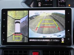 お車を真上から見たような映像が見れるパノラマモニターも装備されております♪見えずらい死角が減り運転も快適になりますね♪