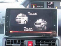 お出かけ時に欠かせないナビは流行りのメモリーナビ！CD・DVD再生機能やBT接続・フルセグTV視聴と有能なナビです！