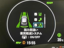 修復歴※などしっかり表記で安心をご提供！※当社基準による調査の結果、修復歴車と判断された車両は一部店舗を除き、販売を行なっておりません。万一、納車時に修復歴があった場合にはご契約の解除等に応じます。