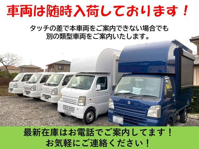 figmaなどに最適！移動販売車！キャリートラック　ブリキ figmaなどに最適！移動販売車！キャリートラック ブリキ
