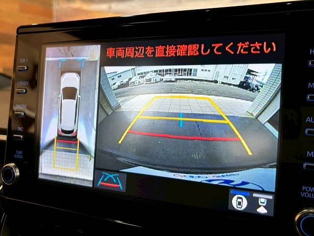 【パノラミックビューモニター】専用のカメラにより、上から見下ろしたような視点で360度クルマの周囲を確認することができます☆死角部分も確認しやすく、狭い場所での切り返しや駐車もスムーズに行えます。