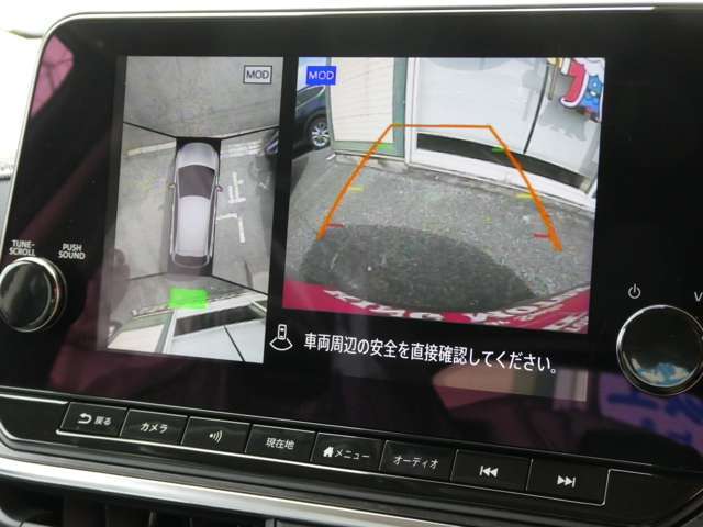 アラウンドビューモニター＆コーナーセンサーも装備されているので駐車が苦手な方も安心です♪