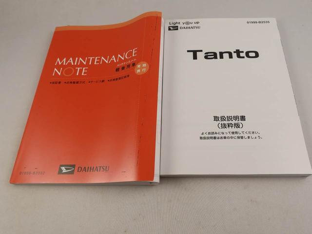 取扱説明書もそろっております！　何か困ったことがありましたらこちらをご覧下さい！　ただ、本当に分からない場合はいつでもお気軽に当店までご連絡くださいね！　お客様の疑問はすぐ解決させて頂きます☆