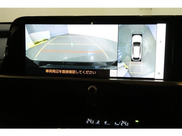バックギアに入れると、このように後方が映し出されます！最終確認はご自身の目と耳で必ず行ってください！安全第一で！