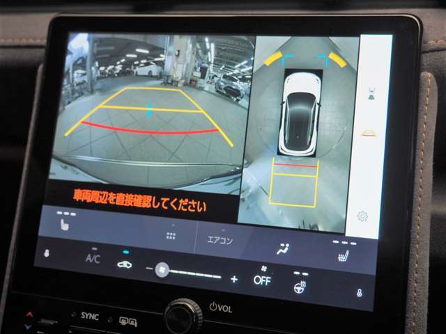 バックカメラ付きで運転が苦手な方の車庫入れもラクラクです。後方の死角部分がモニターに映し出されるので安全性もアップ！