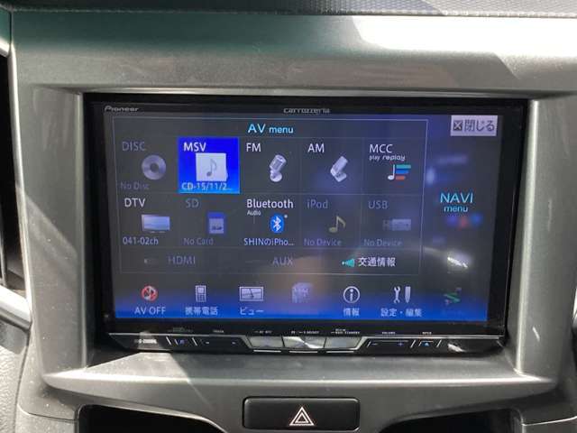 西日本自動車のココが安心！！その5車の運転中に不意に巻き込まれてしまう交通事故。相手側との示談交渉や修理代のこと、さらにレンタカーの手配など、一人ではパニックになってしまいそうです。そんな時でも安心！！
