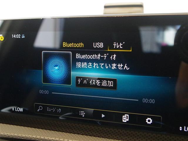 ◆こちらのお車は当店でのご紹介が可能となります。詳しくは岐阜店までお問い合わせくださいませ【0078-6002-828083（無料通話）】◆