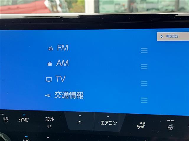 ☆全国の在庫を【ガリバー八王子みなみ野店】でご紹介！！！ミニバン・SUV・コンパクトカー・軽自動車・輸入車ならガリバー八王子みなみ野店へ！