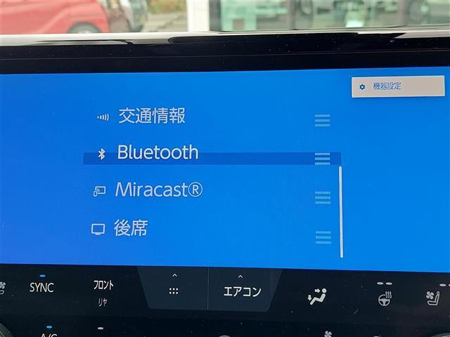 ☆全国の在庫を【ガリバー八王子みなみ野店】でご紹介！！！ミニバン・SUV・コンパクトカー・軽自動車・輸入車ならガリバー八王子みなみ野店へ！