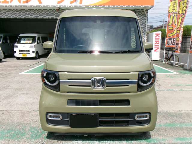 全国どこでも販売可能となります！