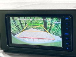 【バックカメラ】駐車時に後方がリアルタイム映像で確認できます。大型商業施設や立体駐車場での駐車時や、夜間のバック時に大活躍！運転スキルに関わらず、今や必須となった装備のひとつです！