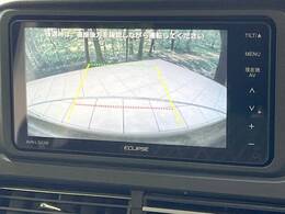 【バックカメラ】駐車時に後方がリアルタイム映像で確認できます。大型商業施設や立体駐車場での駐車時や、夜間のバック時に大活躍！運転スキルに関わらず、今や必須となった装備のひとつです！