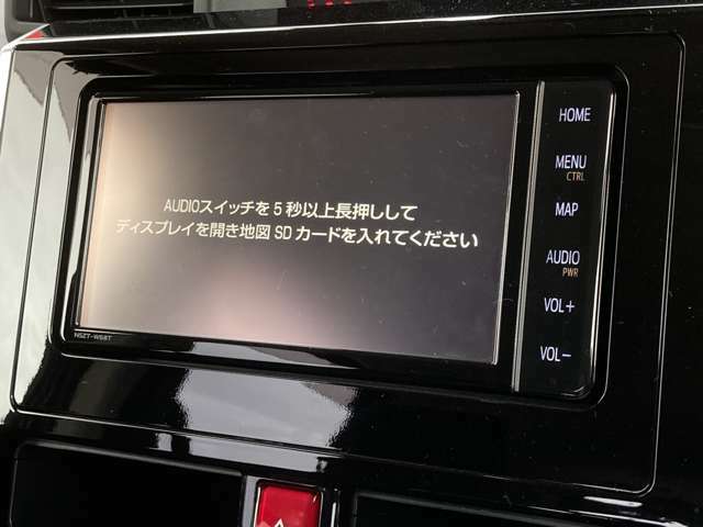 【カーセンサー】カーセン・カーセンサー・かーせん・かーせんさーのお車探しは当店にお任せください！北陸/福井/石川/岐阜/愛知/滋賀/坂井/越前/鯖江/敦賀/大野/小浜/あわら/勝山/丹生郡越前町/