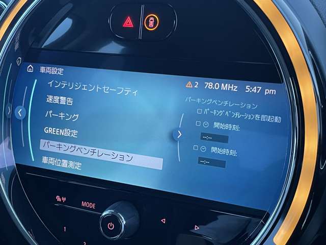LIBERALAの名前の由来はラテン語で「libera：自由」と「ala：翼」を意味し、それらを組合せた造語です。自由な翼を得て思う存分人生を謳歌して欲しいという願いが込められています。
