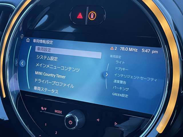 LIBERALAの名前の由来はラテン語で「libera：自由」と「ala：翼」を意味し、それらを組合せた造語です。自由な翼を得て思う存分人生を謳歌して欲しいという願いが込められています。