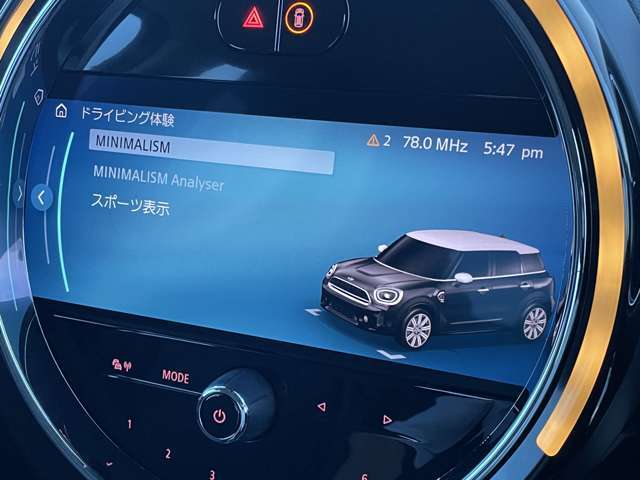 LIBERALAの名前の由来はラテン語で「libera：自由」と「ala：翼」を意味し、それらを組合せた造語です。自由な翼を得て思う存分人生を謳歌して欲しいという願いが込められています。