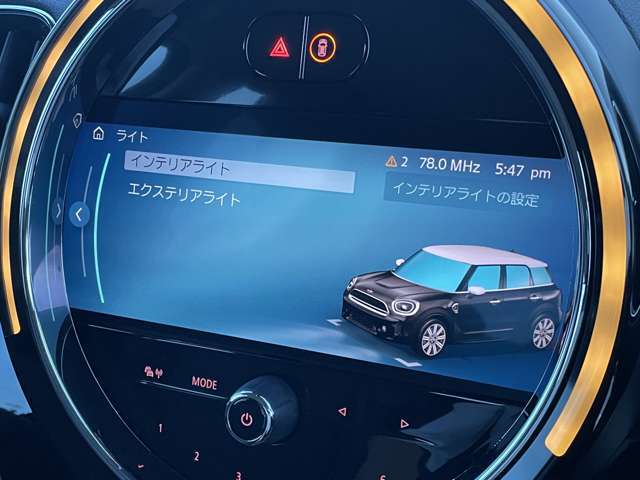 LIBERALAの名前の由来はラテン語で「libera：自由」と「ala：翼」を意味し、それらを組合せた造語です。自由な翼を得て思う存分人生を謳歌して欲しいという願いが込められています。