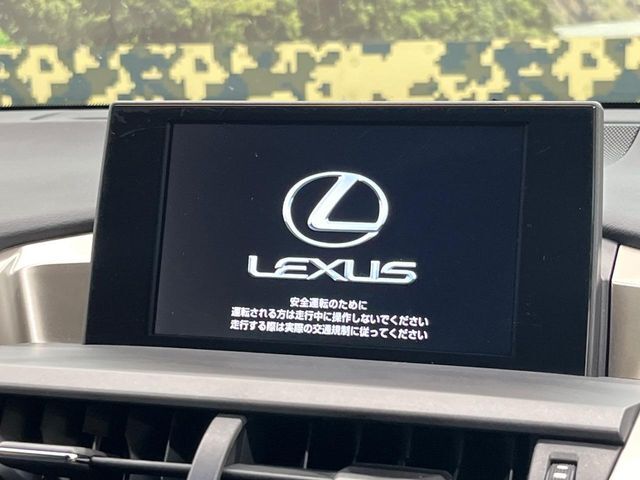 【純正ナビ】人気の純正ナビを装備。オーディオ機能も充実しており、Bluetooth接続すればお持ちのスマホやMP3プレイヤーの音楽を再生可能！毎日の運転がさらに楽しくなります！！