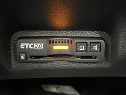 【ETC2.0（DSRC）】ETCカードを挿入すれば料金所はノンストップで通過できます。ETC限定の割引や、高速道路の情報提供サービスを利用できます。