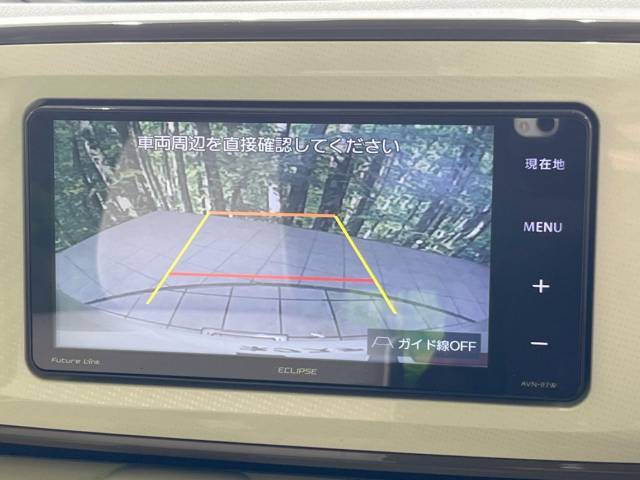 【バックカメラ】駐車時に後方がリアルタイム映像で確認できます。大型商業施設や立体駐車場での駐車時や、夜間のバック時に大活躍！運転スキルに関わらず、今や必須となった装備のひとつです！