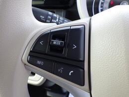 ステアリングスイッチ左側はオーディオの音量調節やハンズフリーのボタンとなっております。