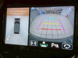 【アラウンドビューモニター】　クルマを上空から見下ろしているかのように、直感的に周囲の状況を把握できます。