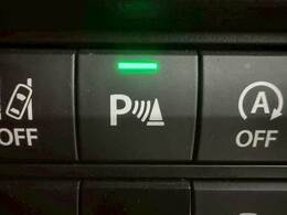 【クリアランスソナー】を装備！！前方や後方の見えない部分を警告音で知らせてくれます！！