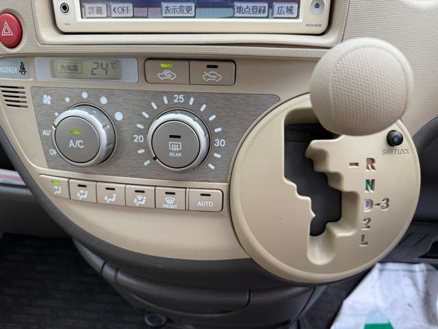 オートエアコン