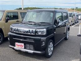 【親切・丁寧な接客】お車のご購入が初めての方・知識が少なく不安な方にも安心していただけるように専門スタッフがしっかりとサポートいたします♪