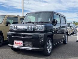 【スタッフの対応が売り】200名以上の個性溢れるスタッフ一同で丁寧な接客を徹底しています！女性スタッフも多数在籍しておりますので、女性の方でも安心！