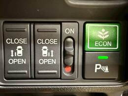 【両側電動スライドドア】運転席よりボタンひとつで開閉可能なスライドドアです。雨の日のお迎えの時など様々な場面で非常に便利ですよね♪