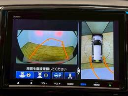 【全周囲カメラ】搭載で駐車に慣れていない方や狭い場所でも安全に駐車できます♪